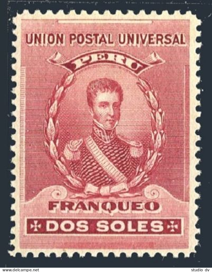 Peru 155, Mint No Gum. Michel . General Jose De La Mar, 1896. - Perù