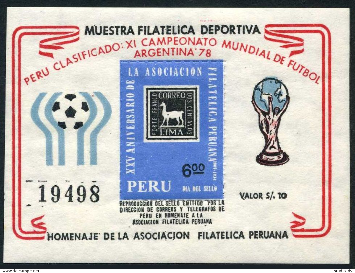 Peru 613a Exhibition Sheet,MNH. World Soccer Cup Argentina-1978. - Pérou