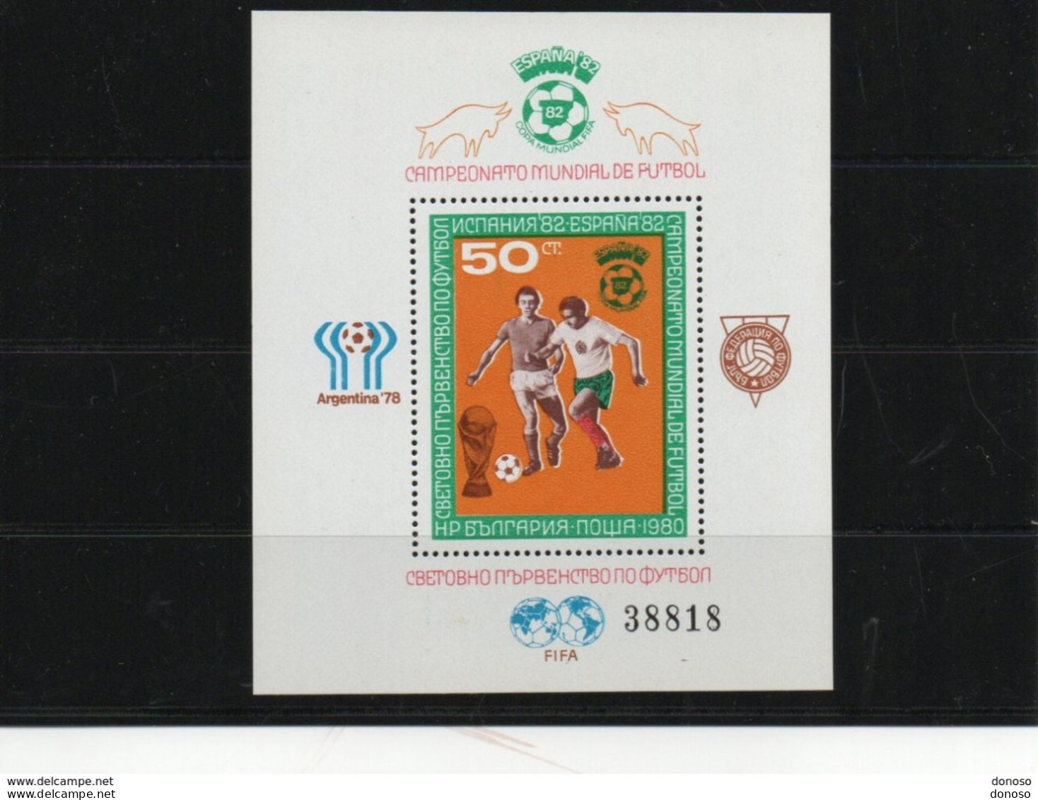 BULGARIE 1980 Coupe Du Monde De Football, Espagne Yvert BF 95A, Michel Bl 104 NEUF** MNH Cote 48 Euros - Blocks & Sheetlets