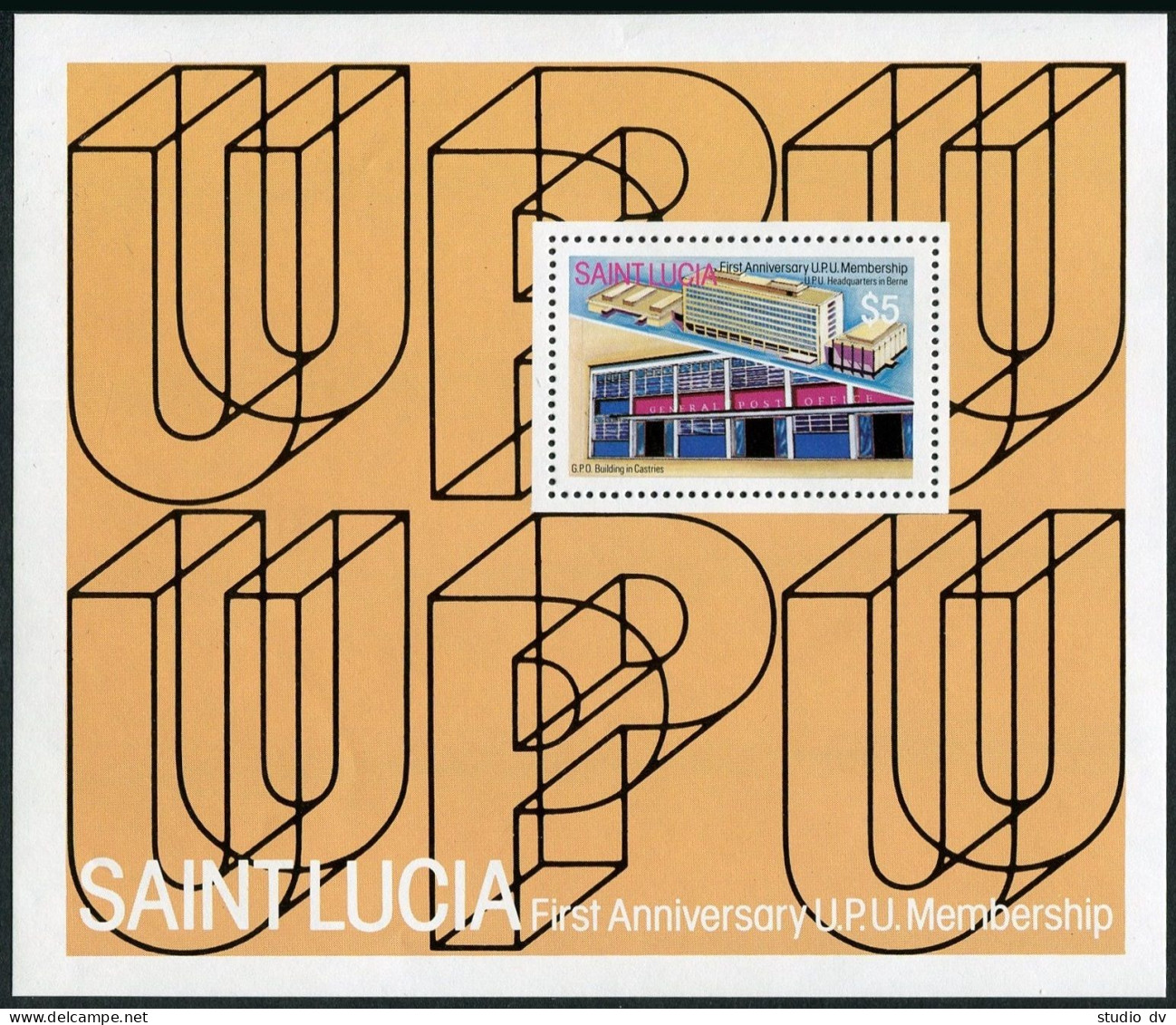 St Lucia 568-571,572,MNH.Michel 559-562,Bl.31. UPU Membership,1st Ann.1982. - St.Lucia (1979-...)