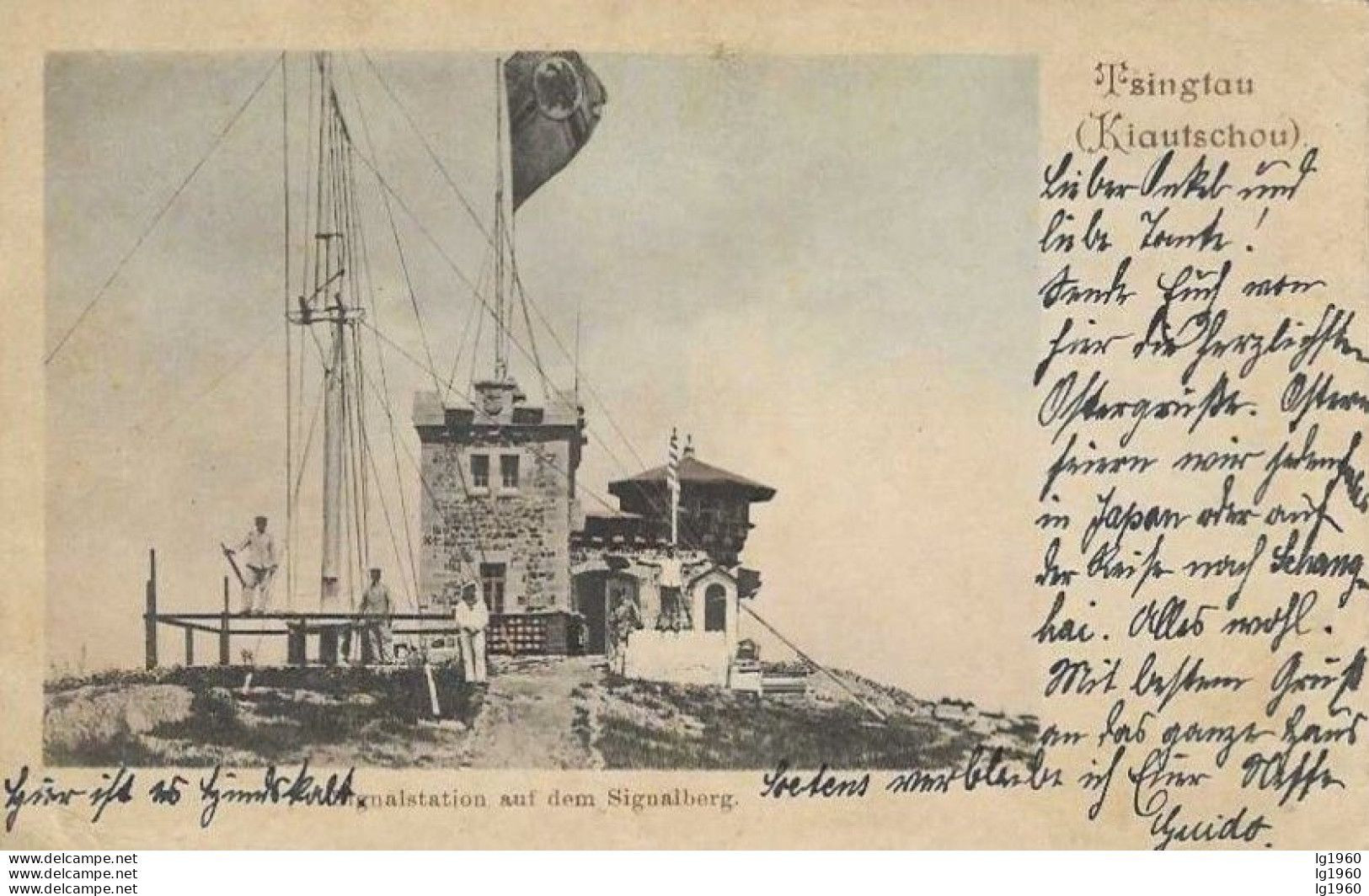 TSINGTAU - KIAUTSCHOU - Signalstation Auf Dem Signalberg - 1902 - China