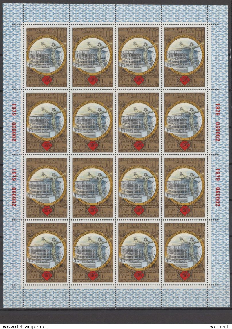 USSR Russia 1979 Olympic Games Moscow, Tourism, Golden Ring Towns Set Of 6 Sheetlets MNH - Sommer 1980: Moskau