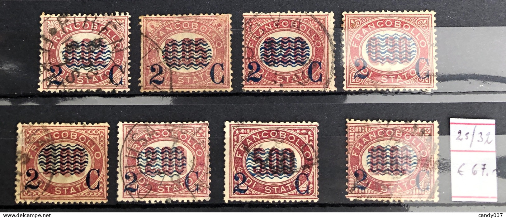 Italie Timbres  N°25/32 Oblitéré - 1946-60: Used