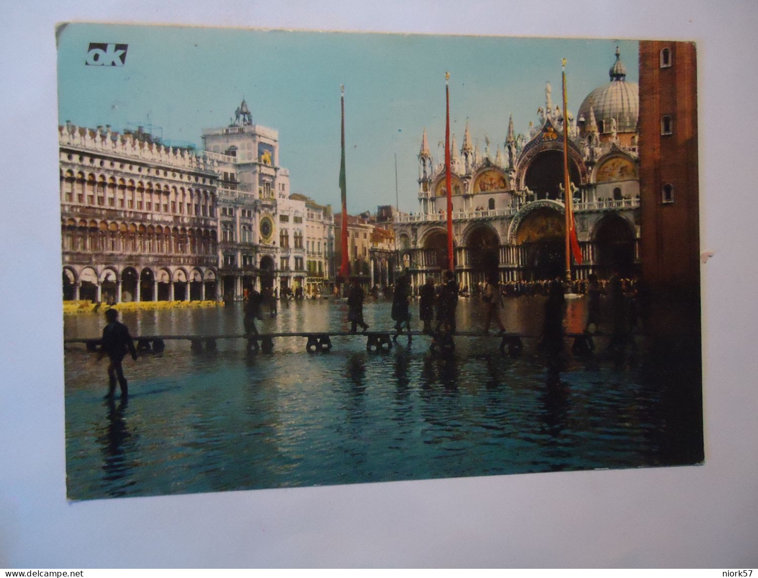 ITALY POSTCARDS VENEZIA STAMPS 1986 - Sonstige & Ohne Zuordnung