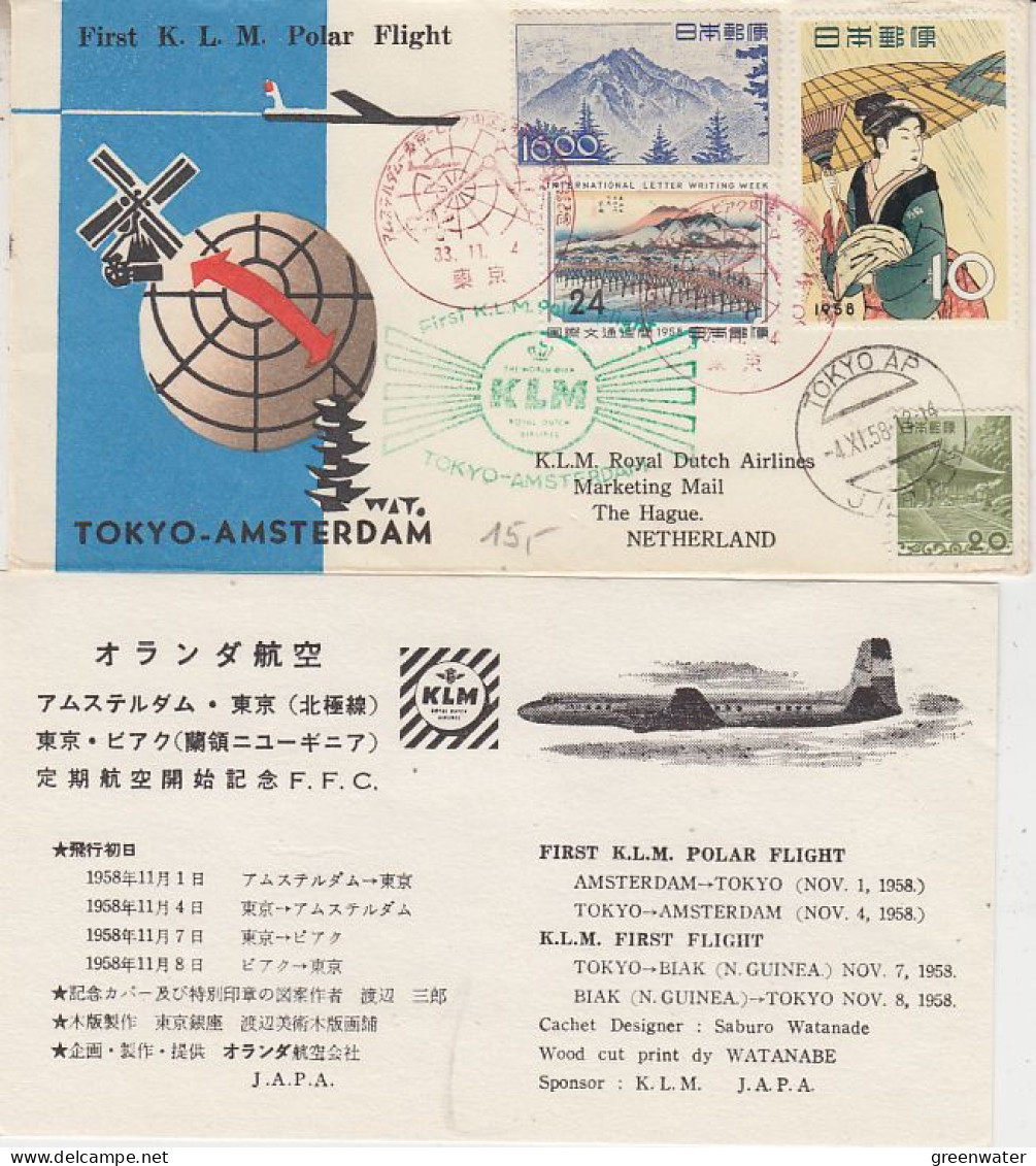 Japan First KLM Polar Flight Tokyo Amsterdam Cover +  Card 4.11 1958(59799) - Polar Flights