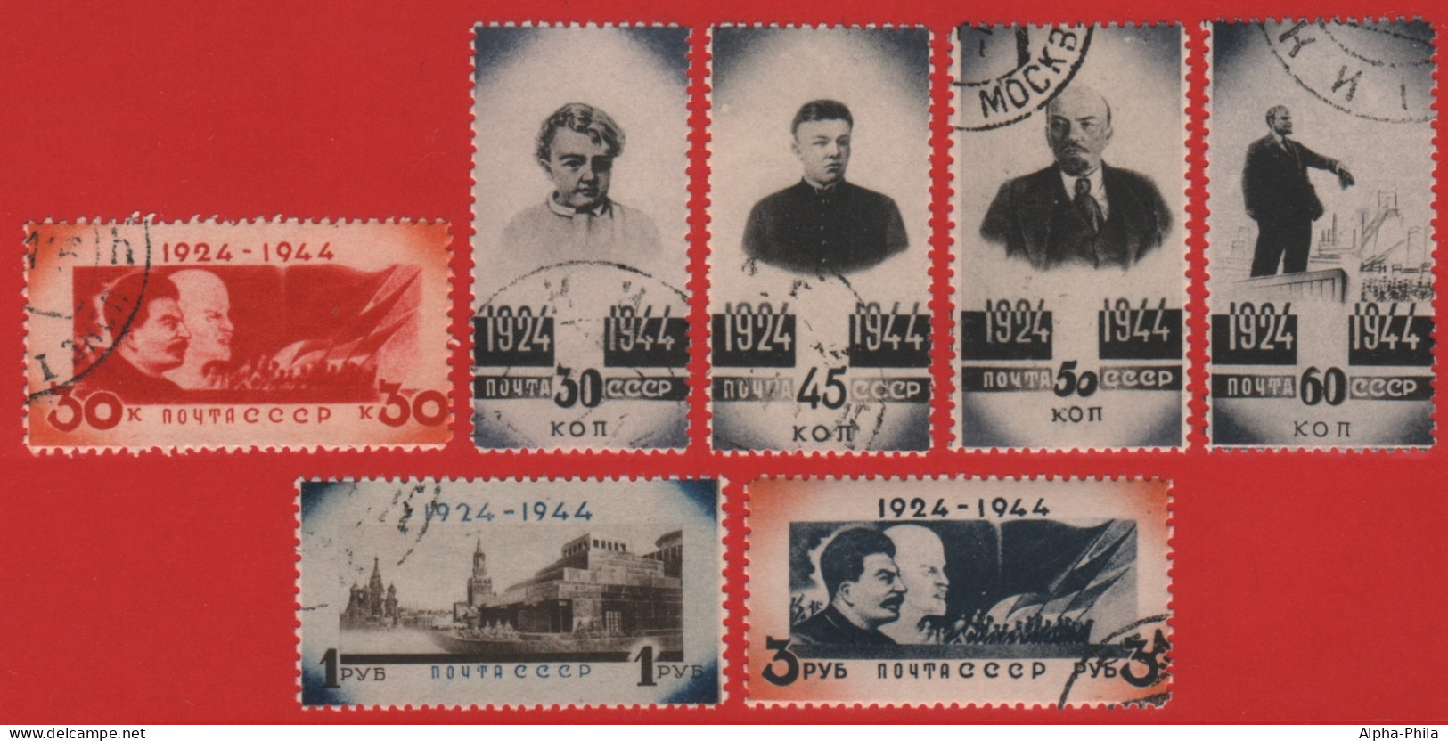 Russia / Sowjetunion 1944 - Mi-Nr. 911-917 Gest / Used - Lenin - Gebraucht