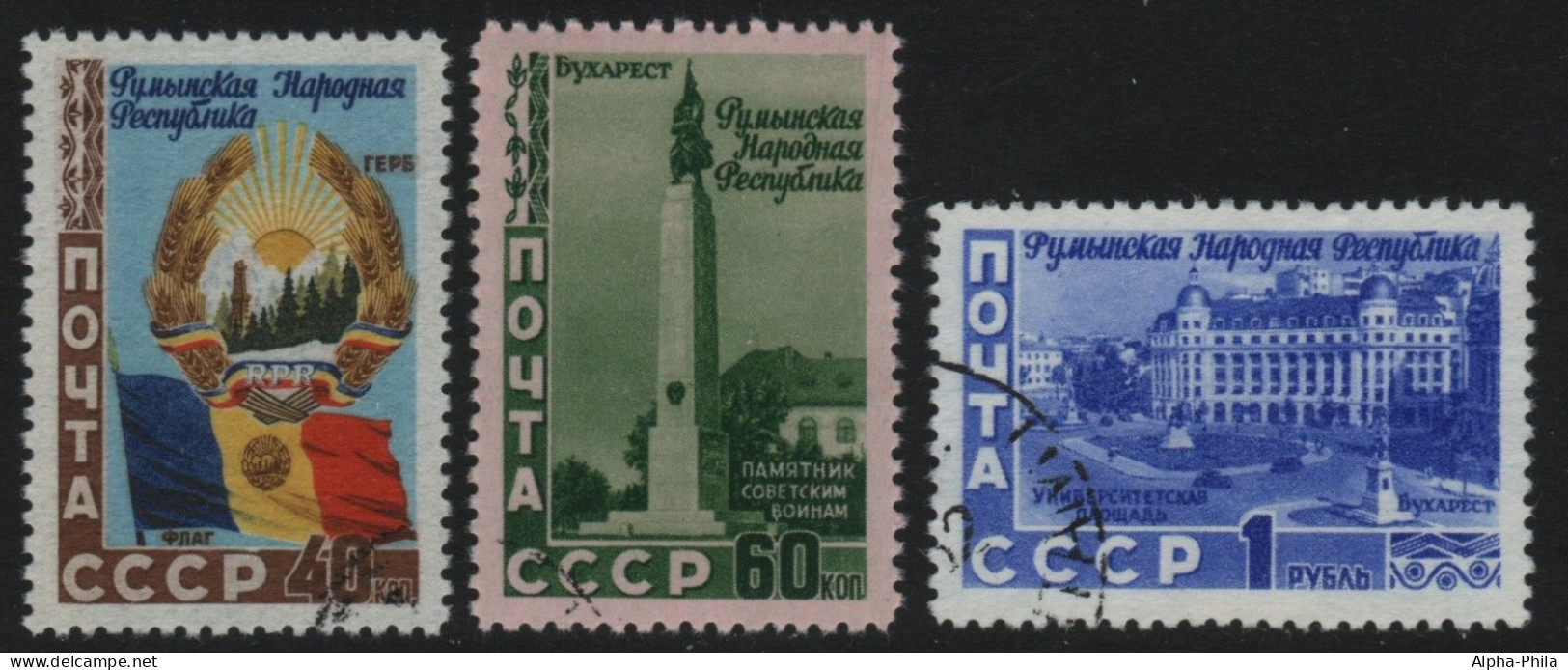 Russia / Sowjetunion 1952 - Mi-Nr. 1635-1637 Gest / Used - Freundschaft - Usati