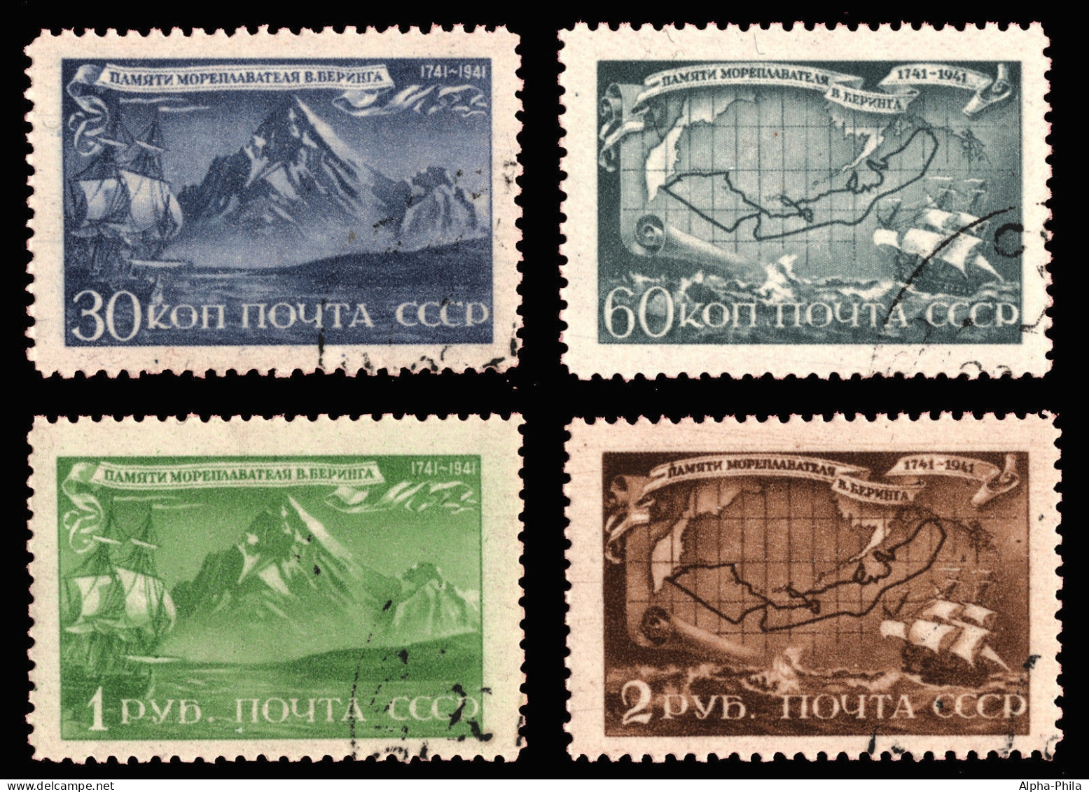 Russia / Sowjetunion 1943 - Mi-Nr. 856-859 Gest / Used - Vitus J. Bering - Used Stamps