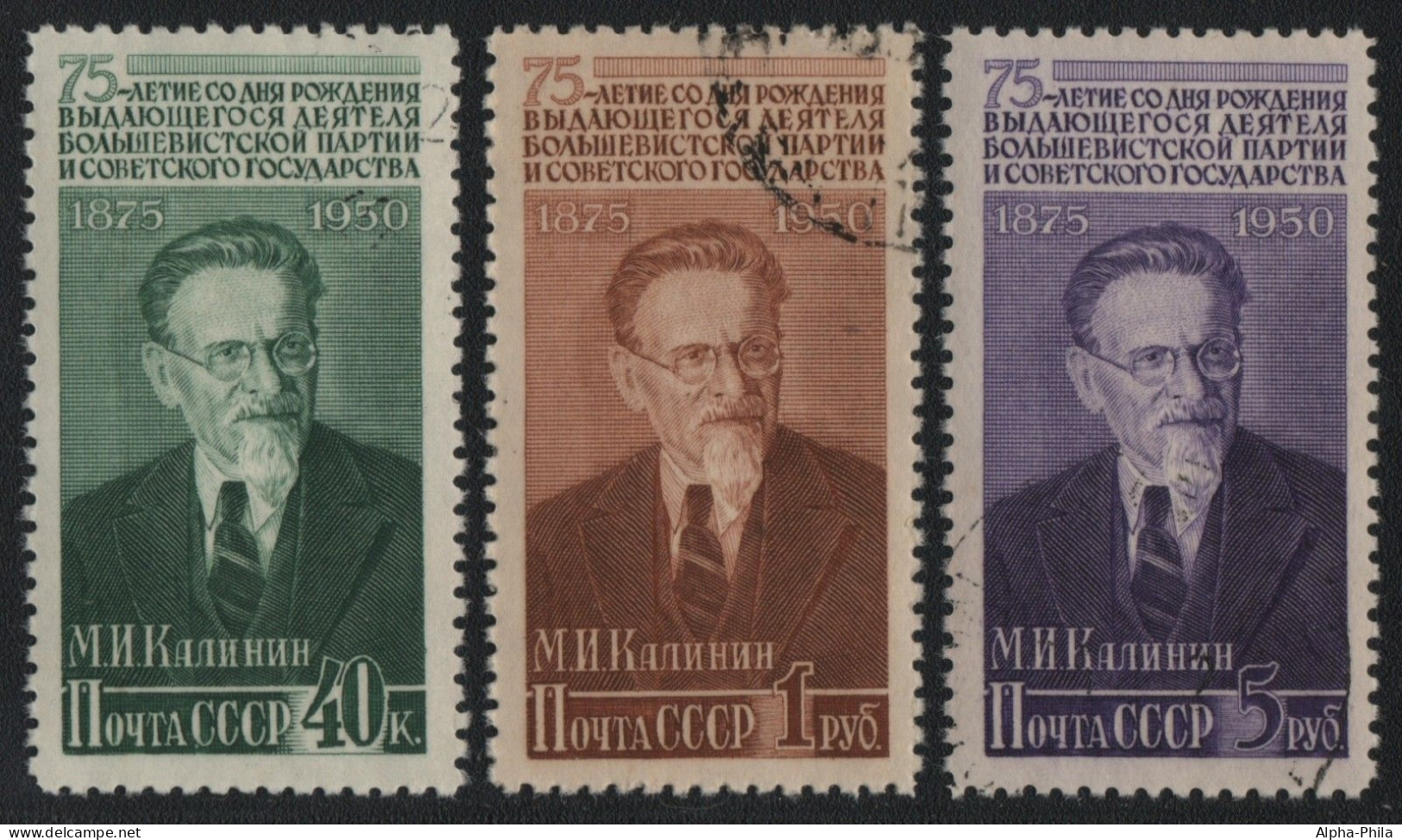 Russia / Sowjetunion 1950 - Mi-Nr. 1515-1517 Gest / Used - Kalinin - Usati