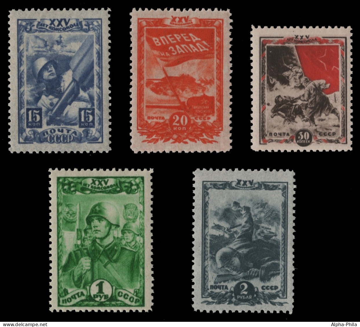 Russia / Sowjetunion 1943 - Mi-Nr. 885-889 ** - MNH - Komsomol - Neufs