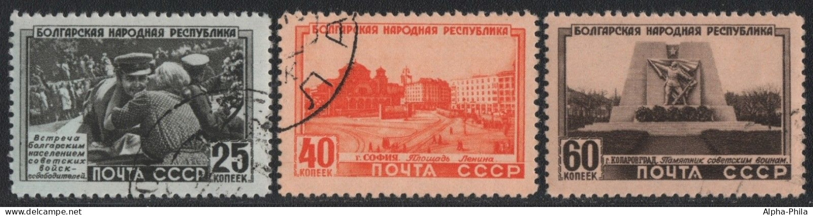 Russia / Sowjetunion 1951 - Mi-Nr. 1541-1543 Gest / Used - Bulgarien - Usados