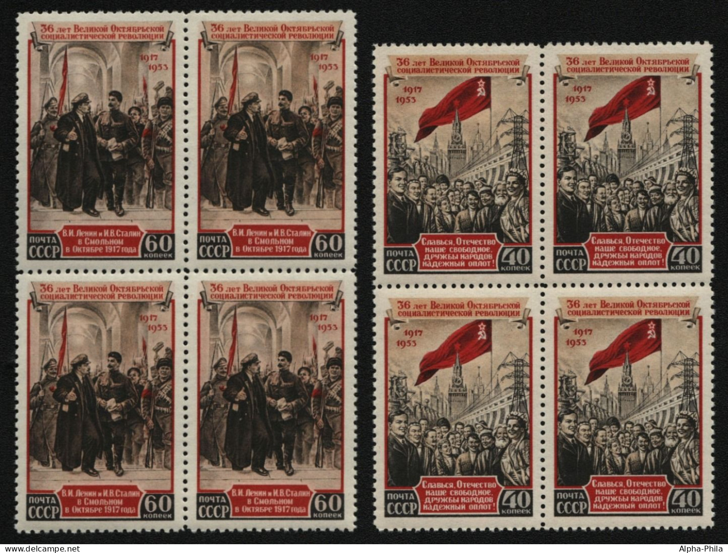 Russia / Sowjetunion 1953 - Mi-Nr. 1679-1680 ** - MNH - Viererblock - Ongebruikt