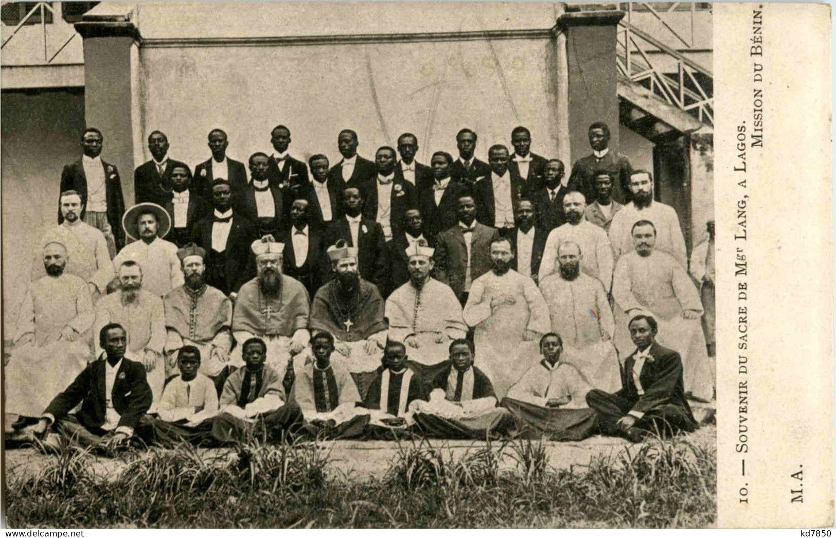 Lagos - Souvenir Du Sacre De Mgr Lang - Nigeria