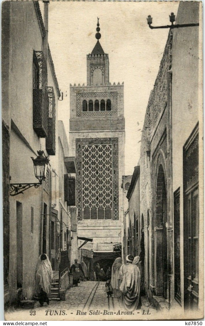 Tunis - Rue Sidi Ben Arous - Tunisia