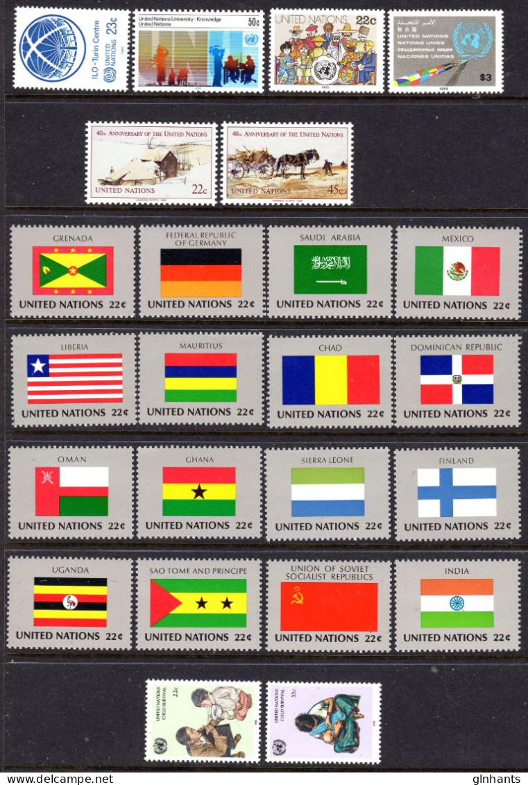 UNITED NATIONS UN NEW YORK - 1985 COMPLETE YEAR SET (24V) AS PICTURED FLAGS INCLUDED FINE MNH ** SG 452-476 - Unused Stamps