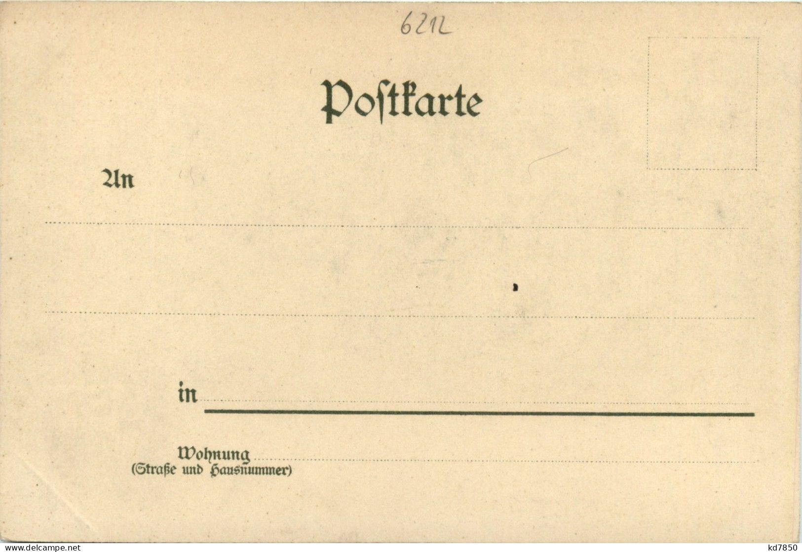 Achensee - Litho - Achenseeorte