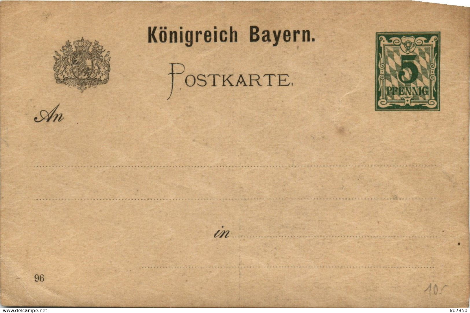 Nürnberg - Bayr. Landes Ausstellung 1896 - Nuernberg