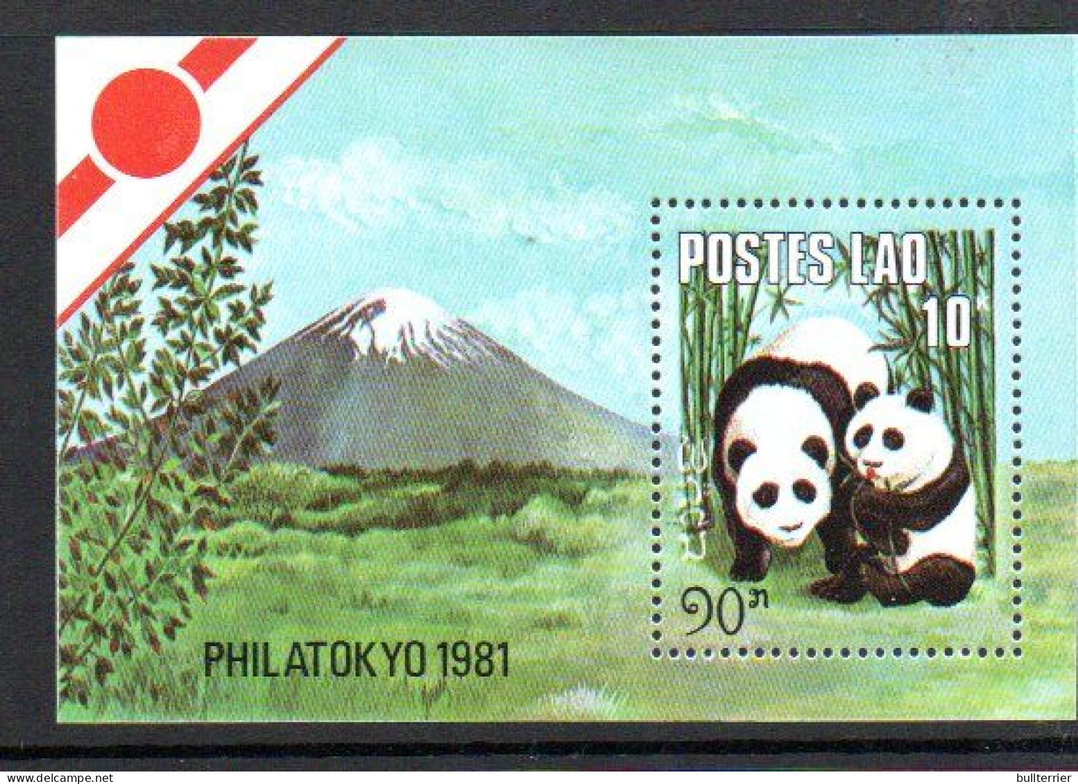 LAOS -  1981- PHILATOKYO / GIANT PANDA  SOUVENIR SHEET MINT NEVER HINGED, - Laos