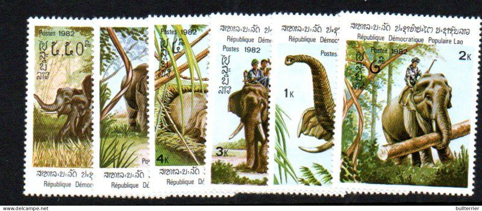 LAOS -  1982 - ELEPHANTS SET OF  6 MINT NEVER HINGED, - Laos