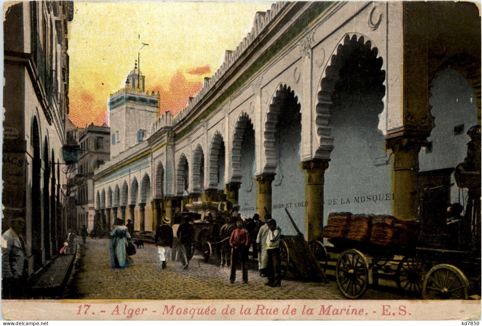 Alger - Mosquee De La Rue De La Marine - Algiers