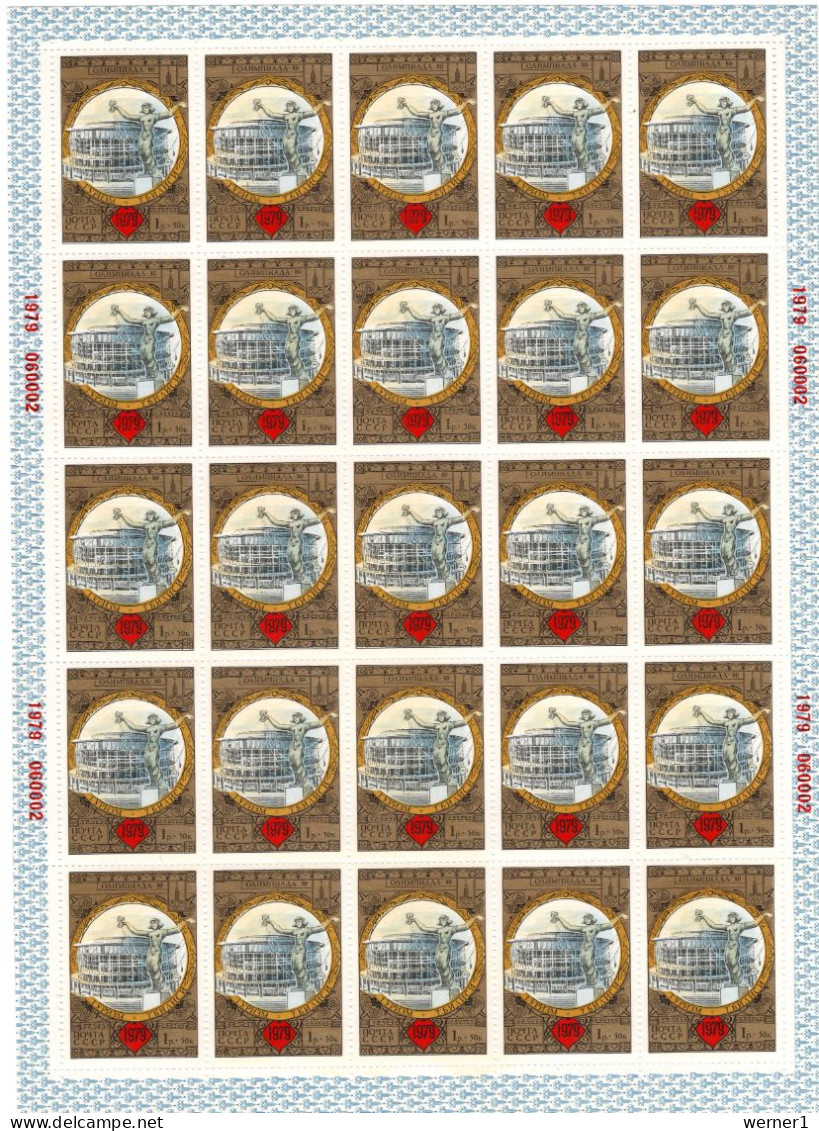 USSR Russia 1979 Michel 4873-4877 Olympic Games Moscow, Tourism 5 Sheets With 25 Stamps MNH - Ete 1980: Moscou