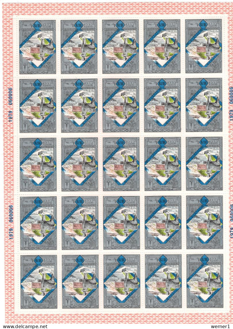 USSR Russia 1979 Michel 4873-4877 Olympic Games Moscow, Tourism 5 Sheets With 25 Stamps MNH - Sommer 1980: Moskau