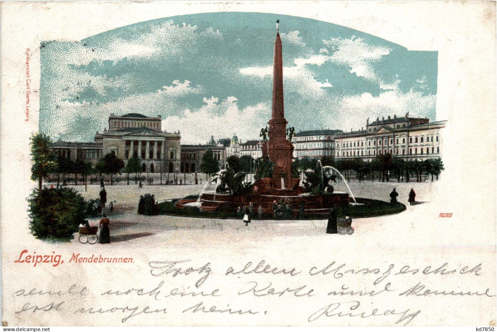 Leipzig - Mendebrunnen - Leipzig
