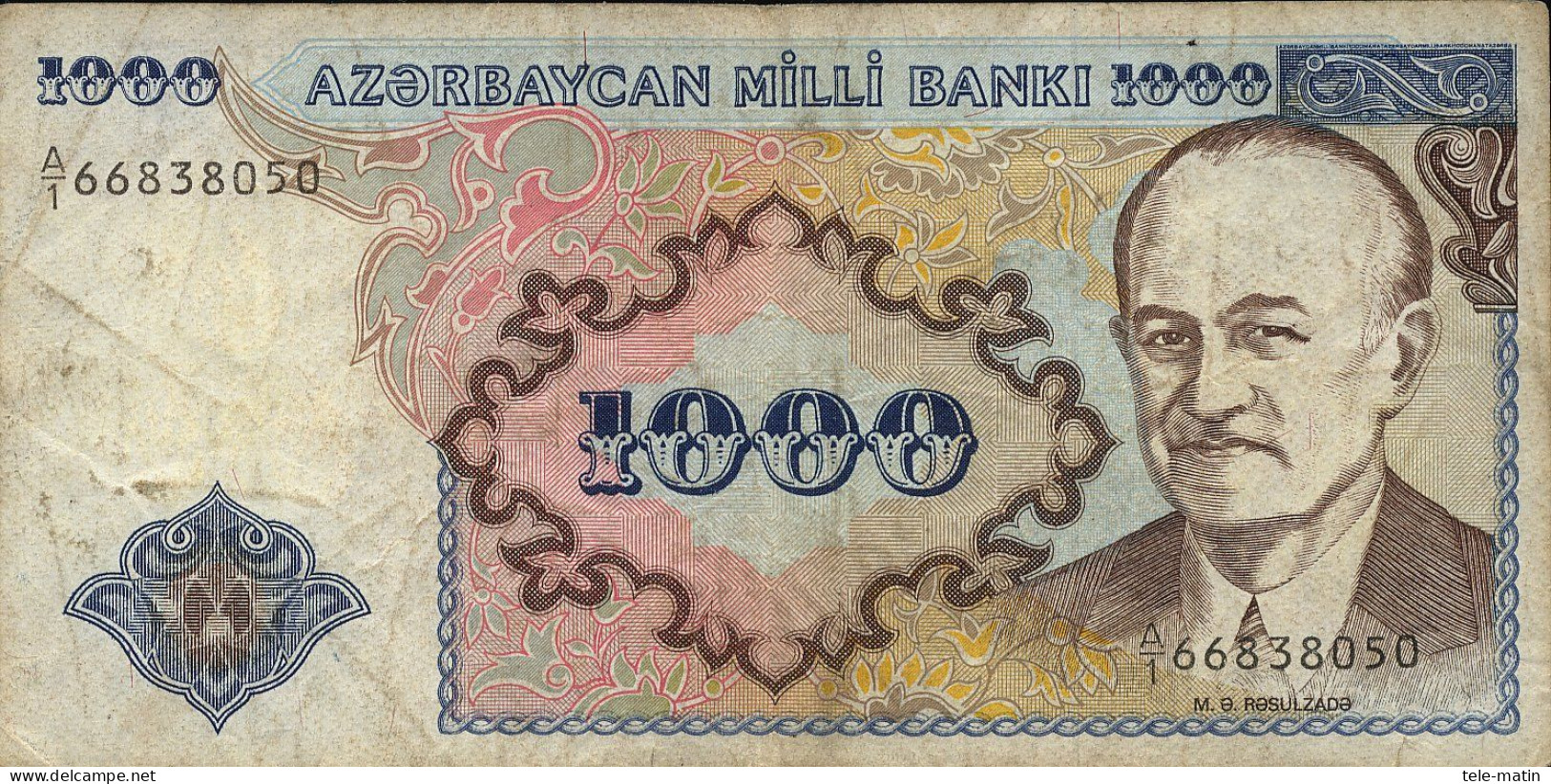 1000 Manat De 1994 Azerbaïdjan - Azerbaïjan
