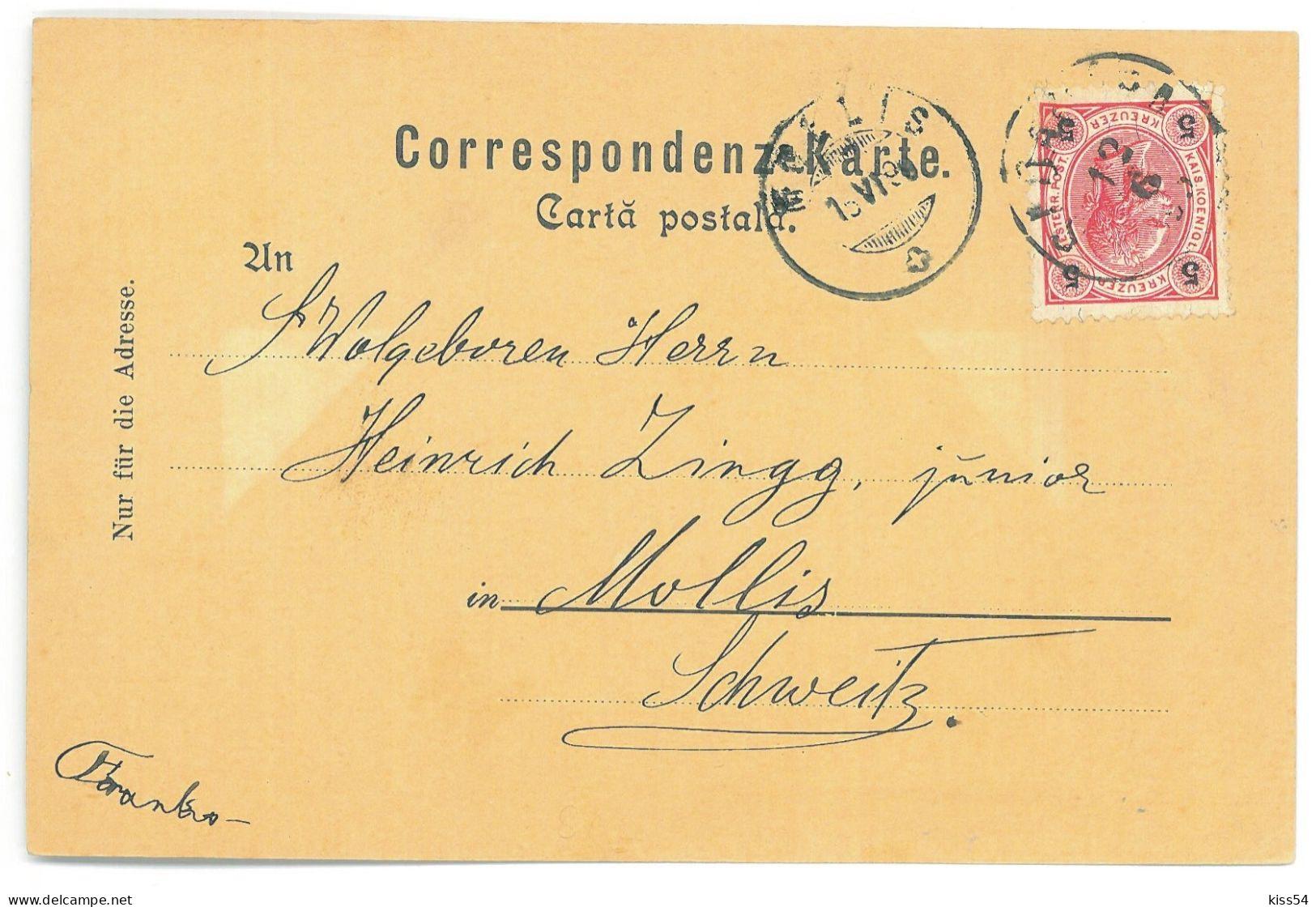 RO - 25327 SADAGURA, Bucovina, High School, Litho, Romania - Old Postcard - Used - 1898 - Rumänien