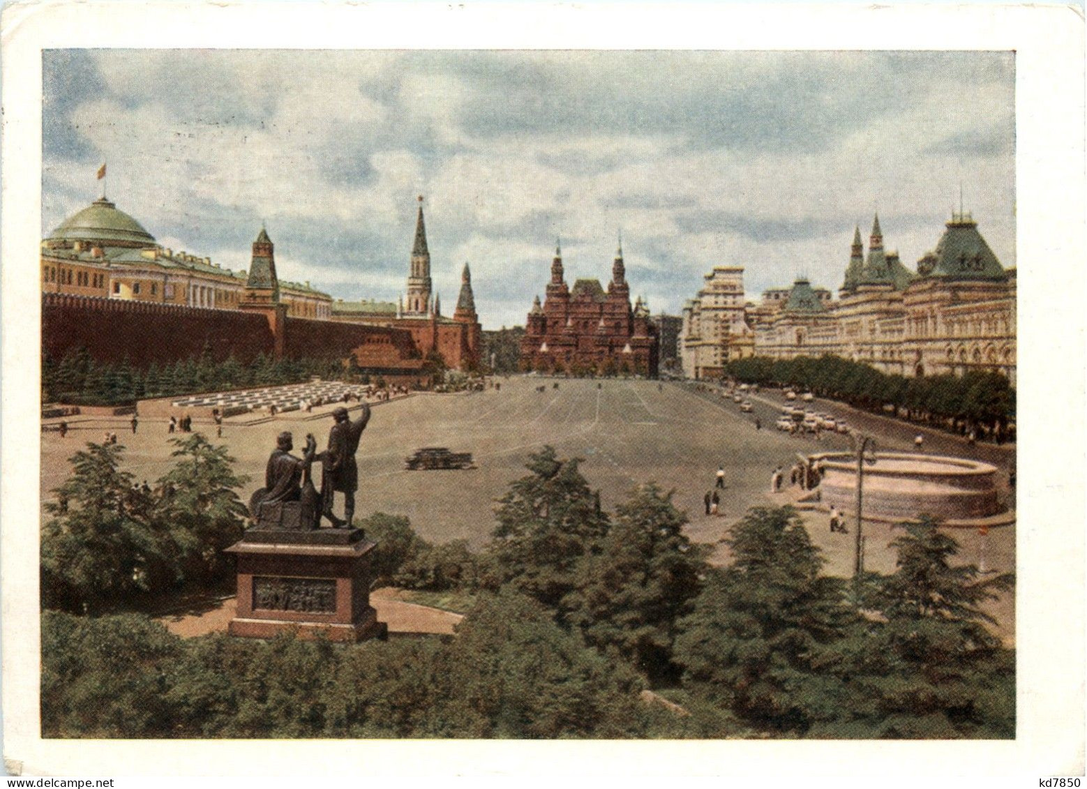 Moscow - Russia