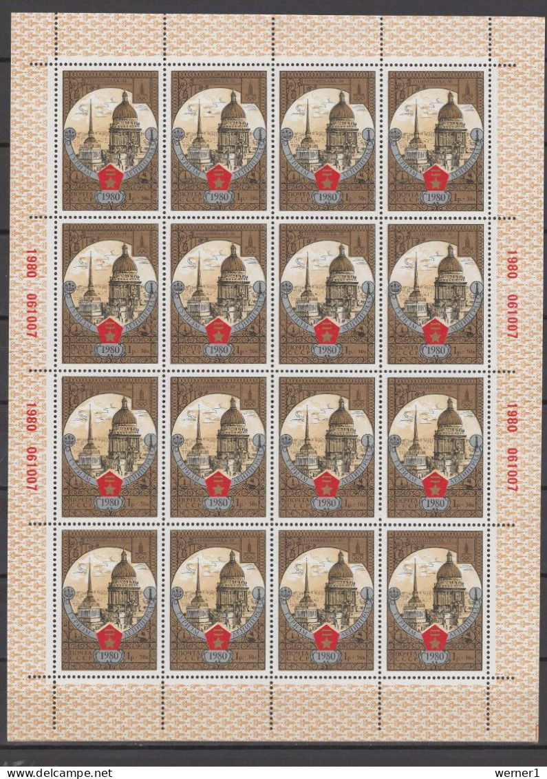 USSR Russia 1980 Olympic Games Moscow, Tourism Set Of 10 Sheetlets MNH - Summer 1980: Moscow