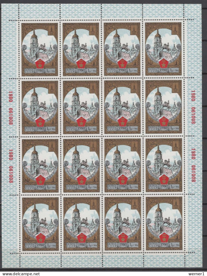 USSR Russia 1980 Olympic Games Moscow, Tourism Set Of 10 Sheetlets MNH - Zomer 1980: Moskou