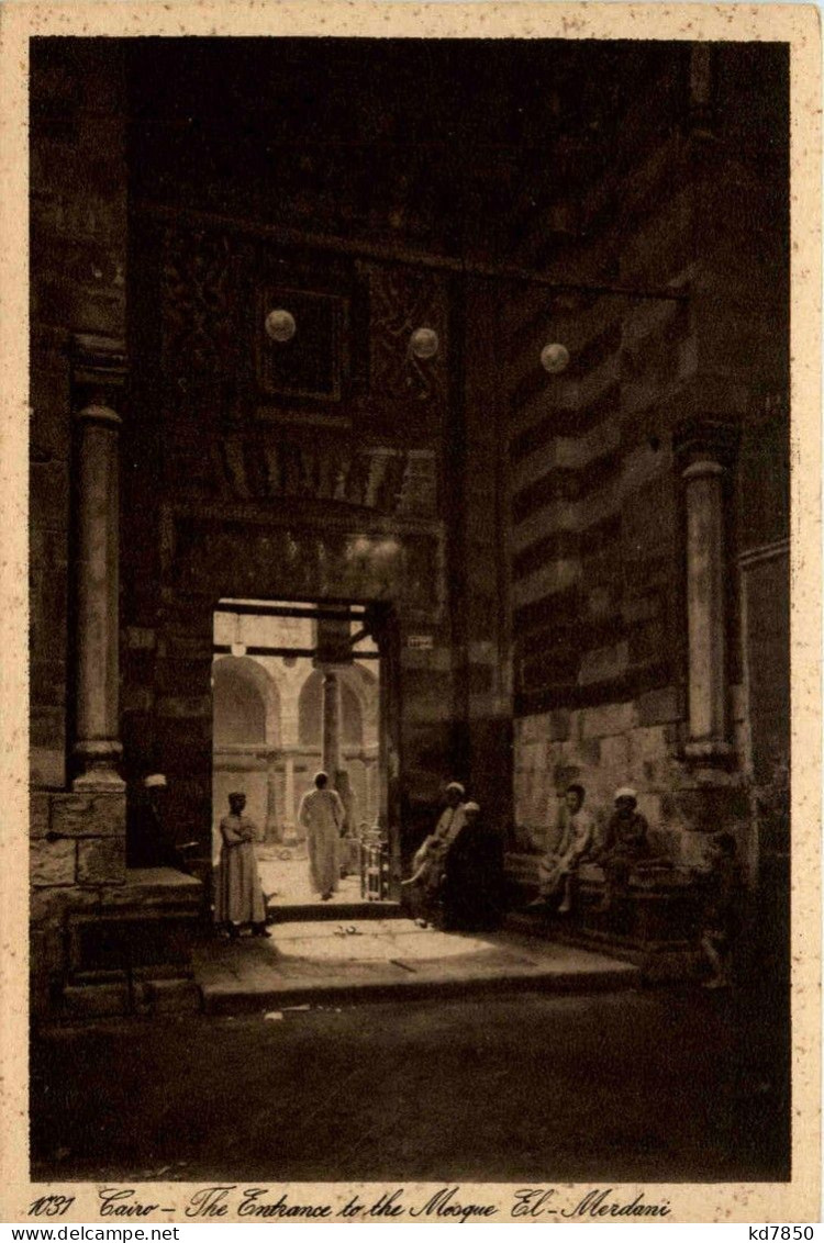 Cairo - Entrance To The Mosque El Merdani - Le Caire