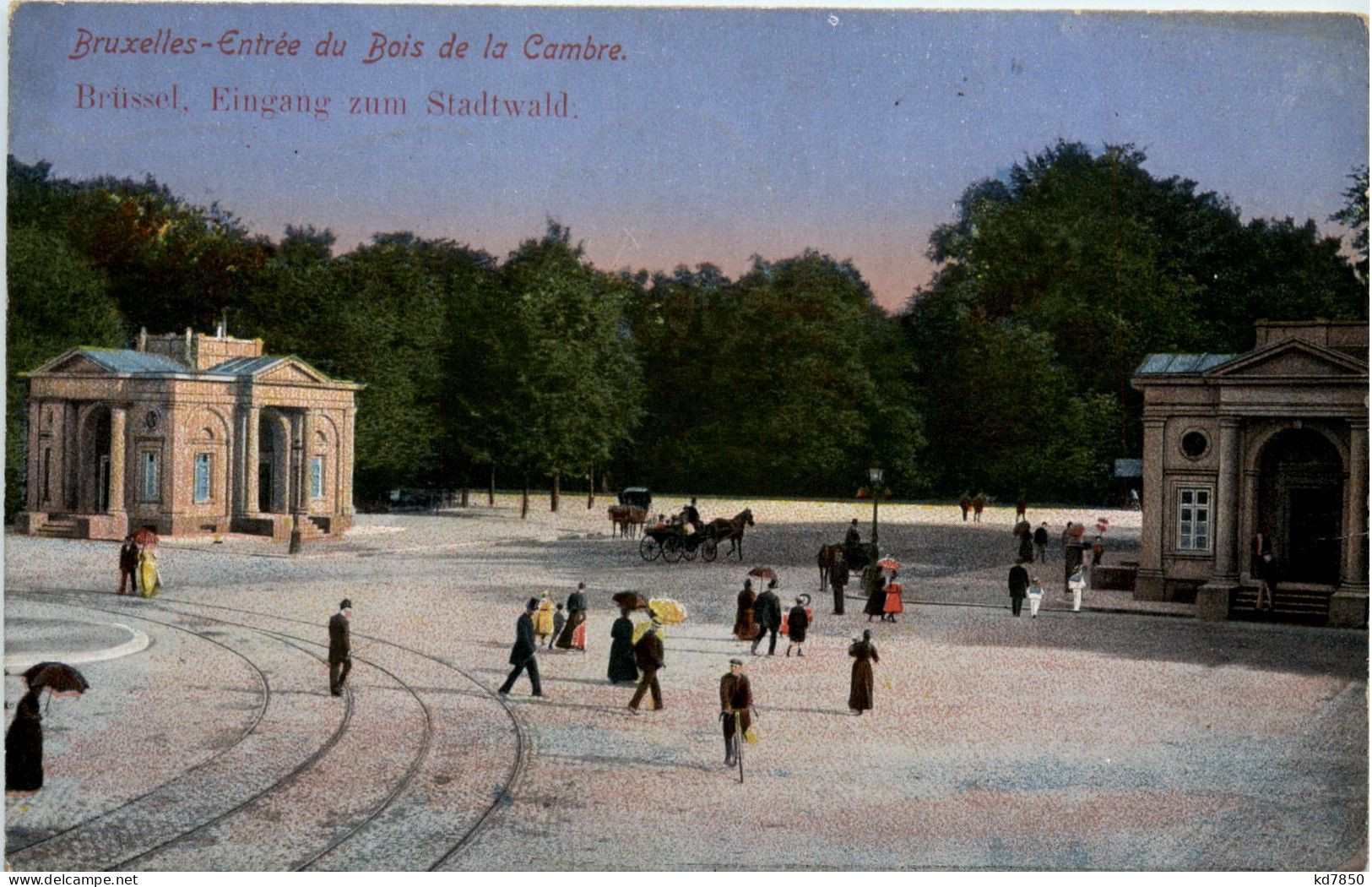 Bruxelles - Entree Du Bois De La Cambre - Sonstige & Ohne Zuordnung