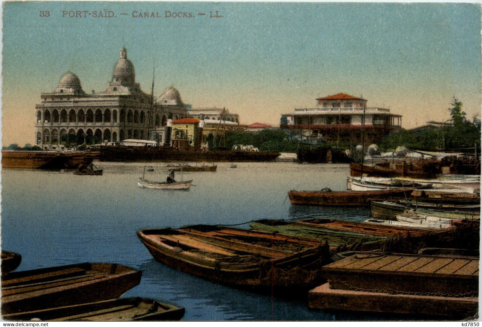 Port Said - Canal Docks - Port Said