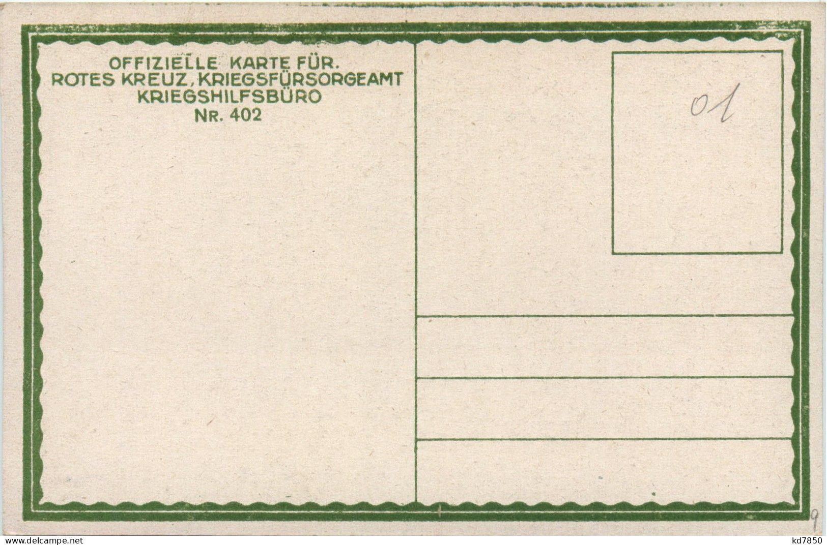 Vorposten - Sonstige & Ohne Zuordnung