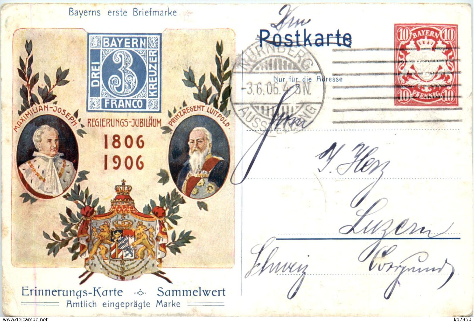 Regierungs Jubiläum Bayern - Briefmarke - Ganzsache - Königshäuser