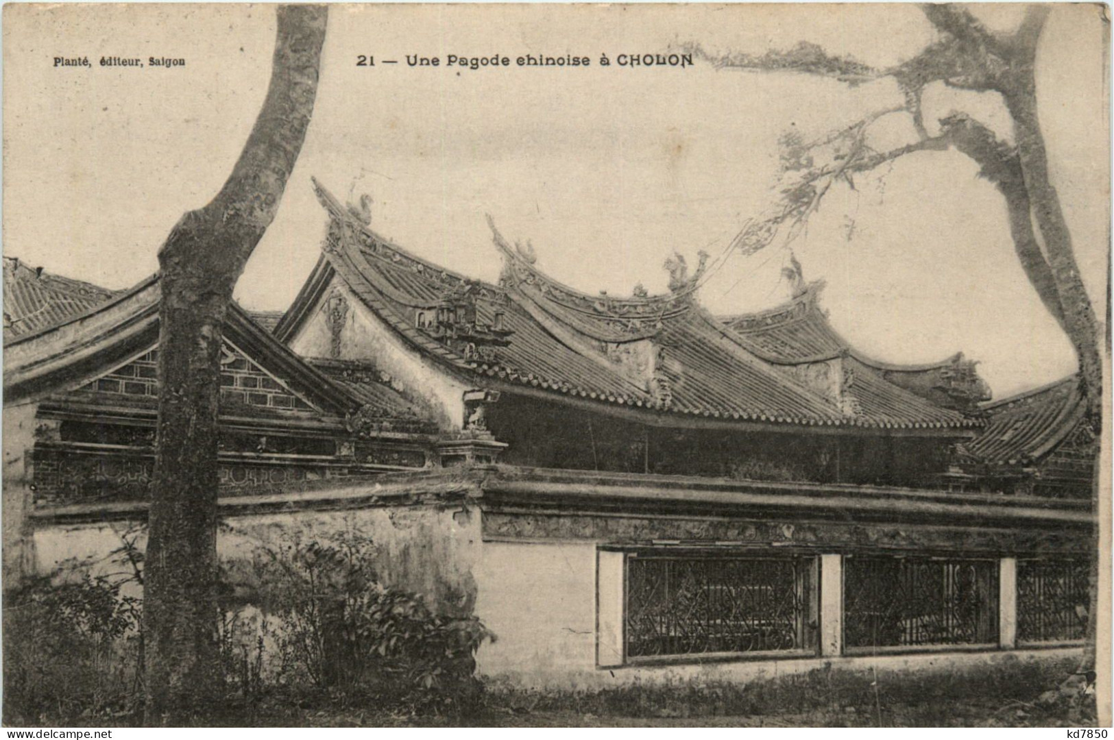 Cholon - Une Pagode Chinoise - Vietnam