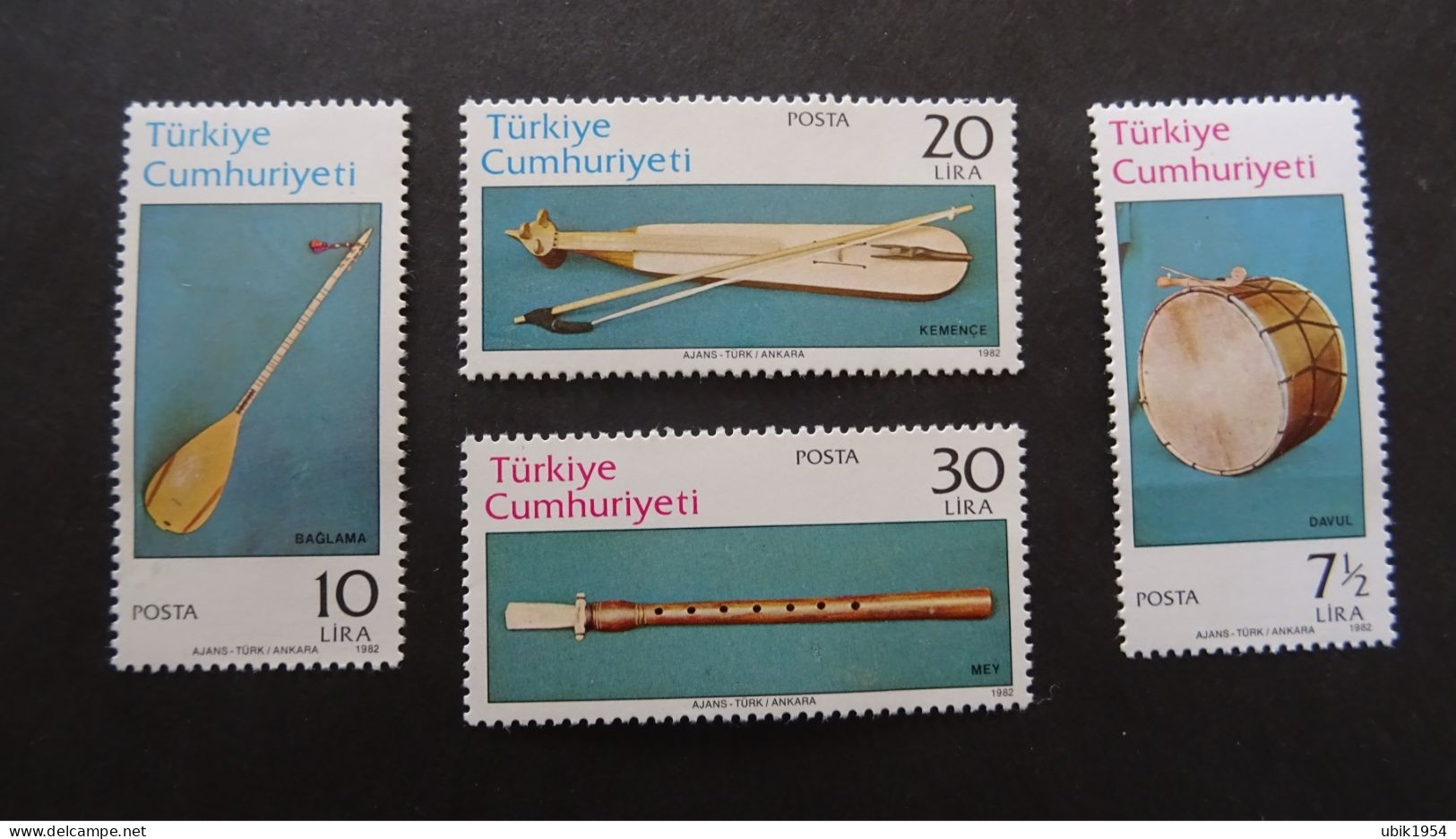 1982 MNH C9 - Unused Stamps