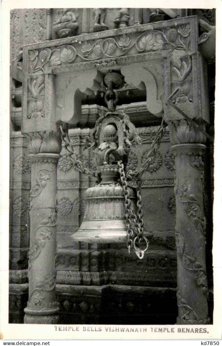 Benares - Temple Bells Vishwanath Temple - Inde