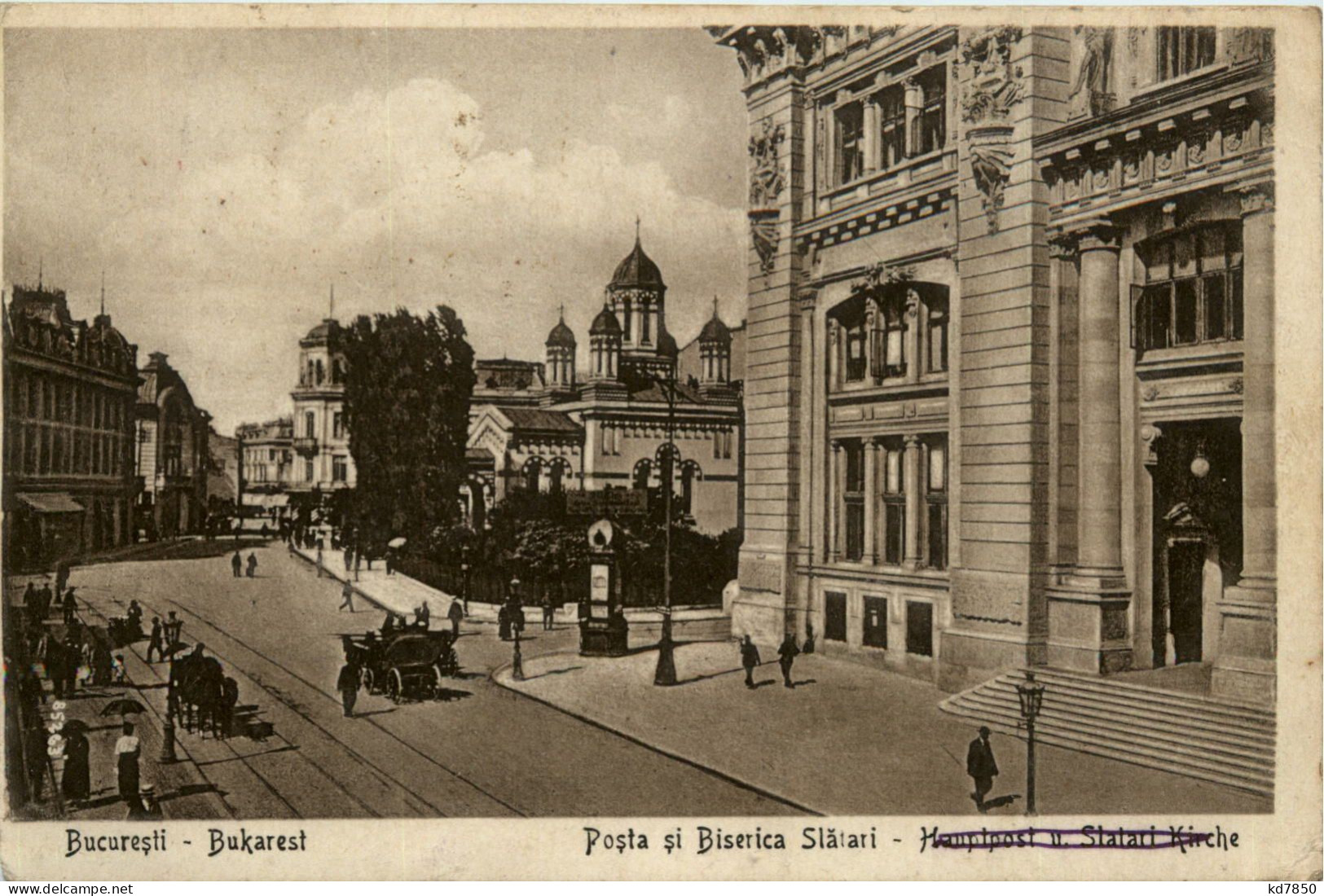 Bukarest - Posta Si Biserica Slatari - Romania