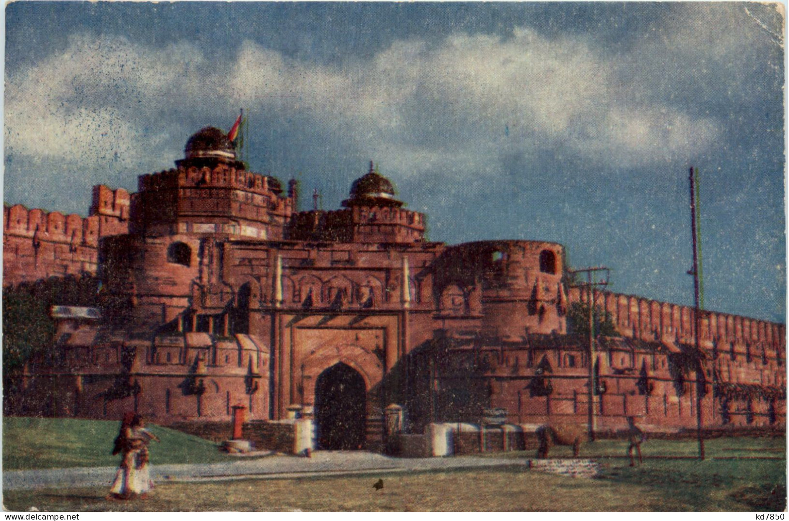 Delhi Gate - Agra Fort - Indien