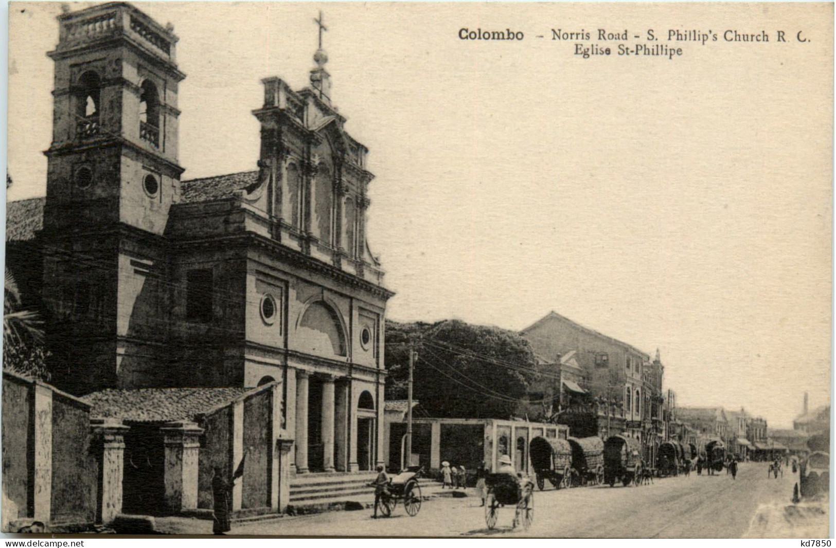 Colombo - Norris Road - Ceylon - Sri Lanka (Ceylon)