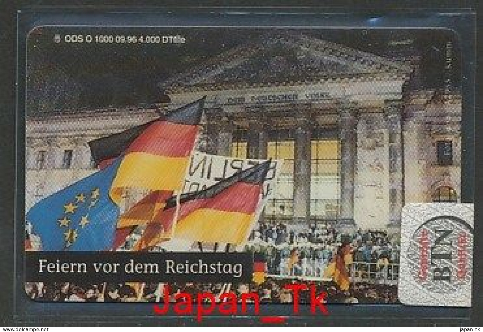 GERMANY O 1000 96 Deutsche Einheit - Aufl 4000 - Siehe Scan - O-Reeksen : Klantenreeksen