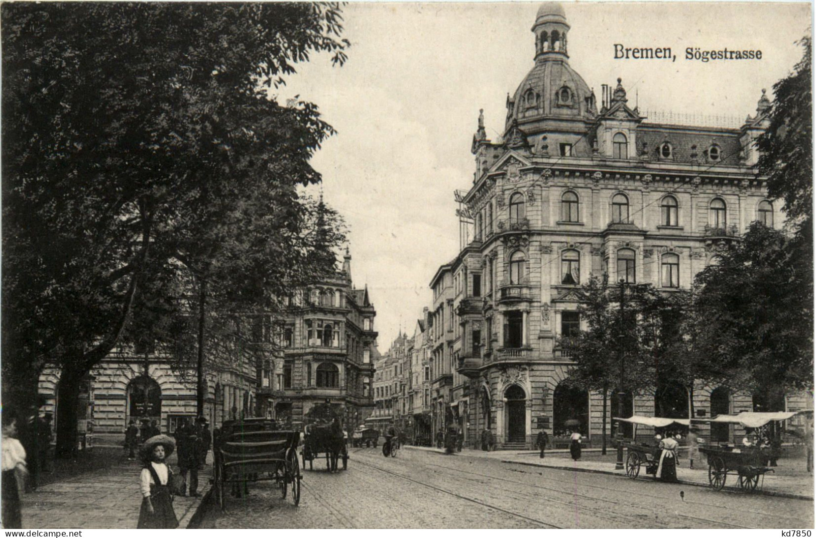 Bremen, Wirtschaftsgebäude, Kantine - Bremen