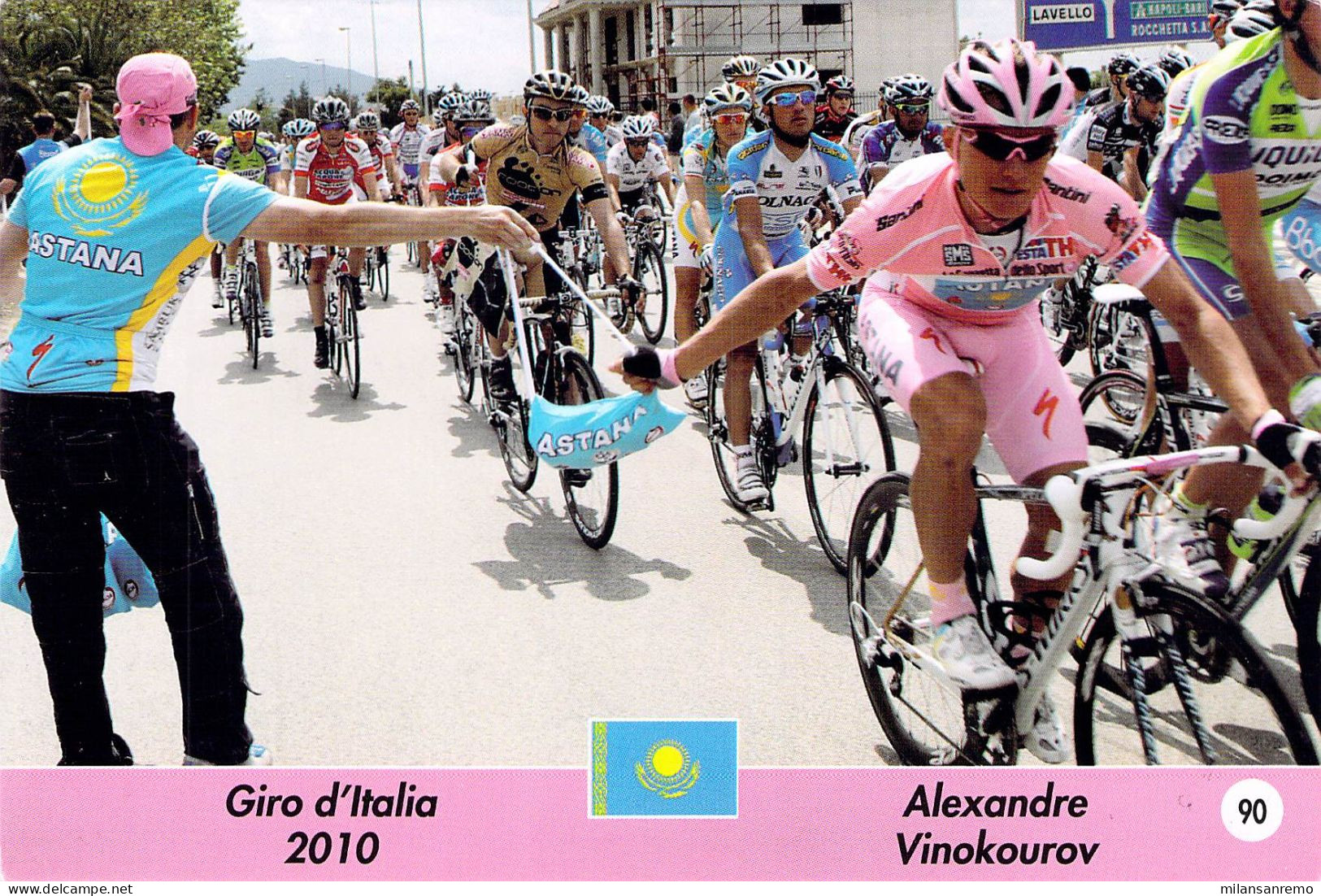 CYCLISME: CYCLISTE :  ALEXANDRE VINOKOUROV - Cyclisme