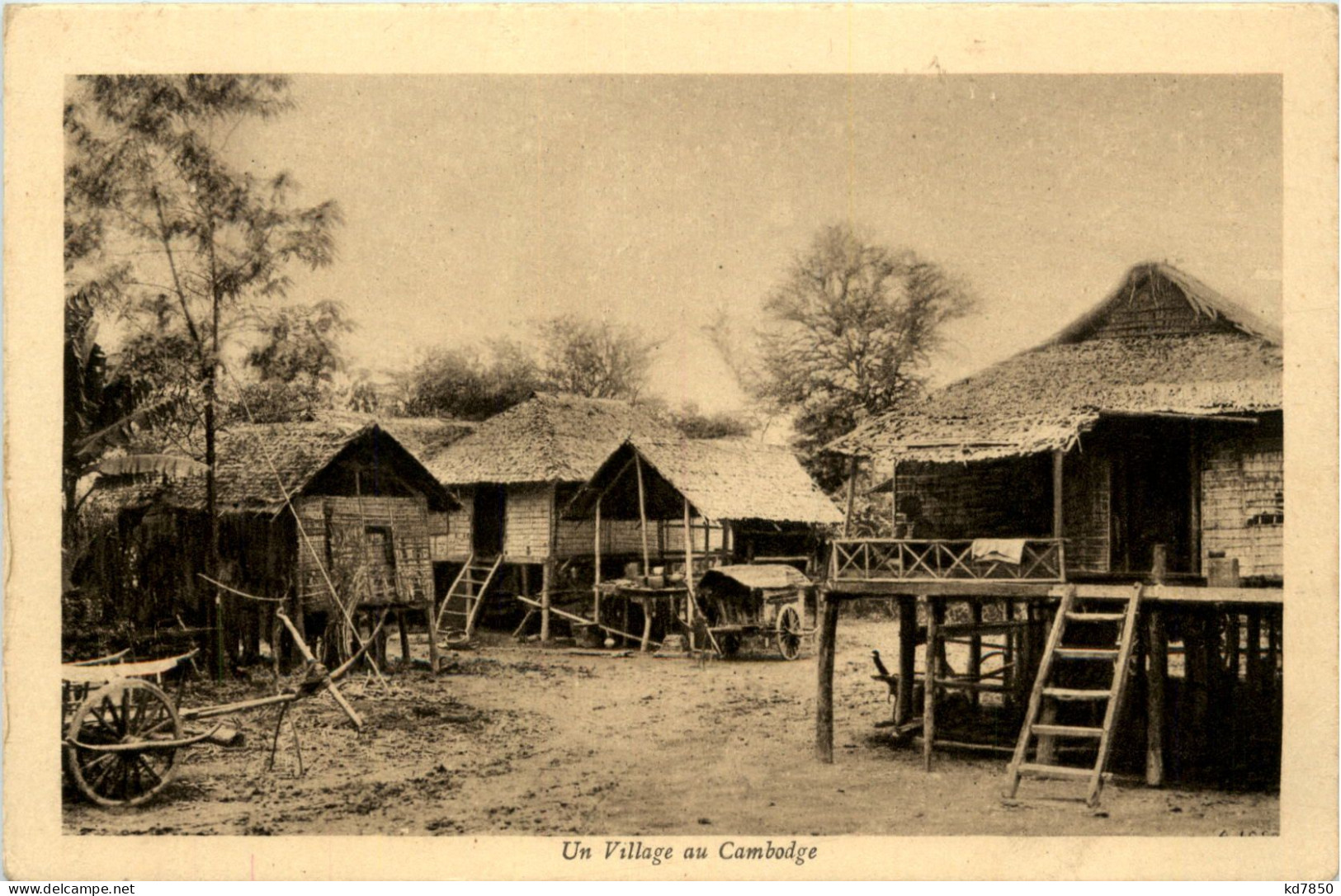 Un Village Au Cambodge - Cambodge