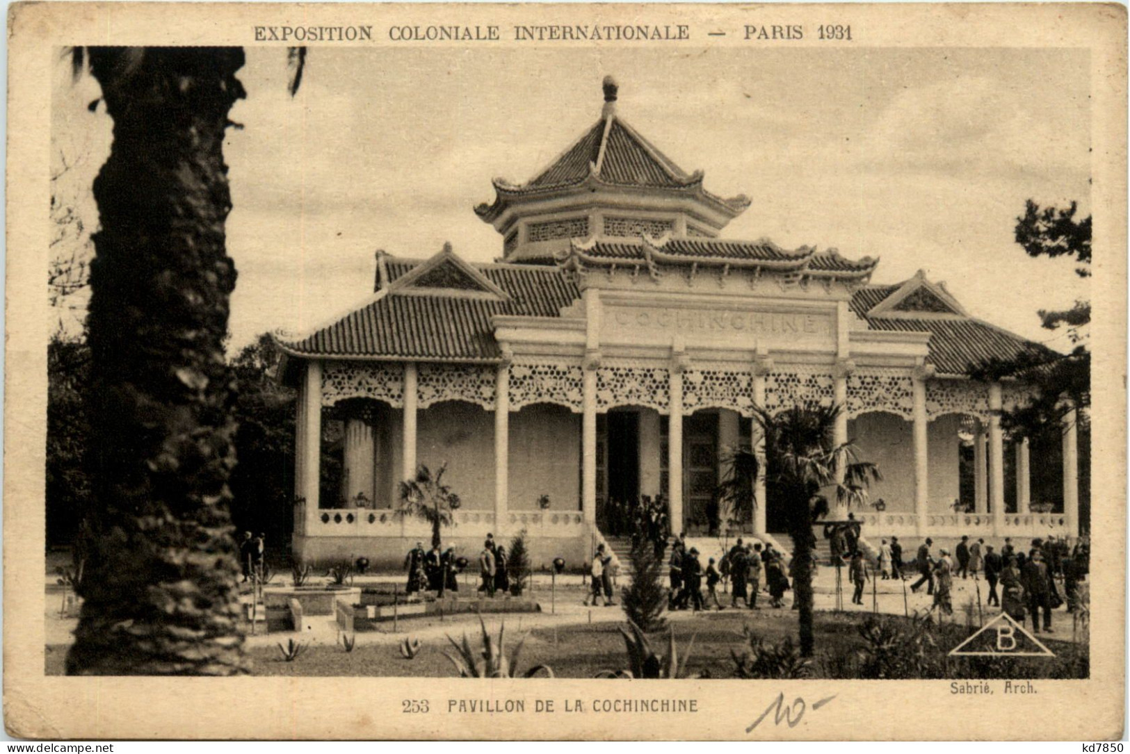 Paris - Pavillon De La Cochinchine - Vietnam