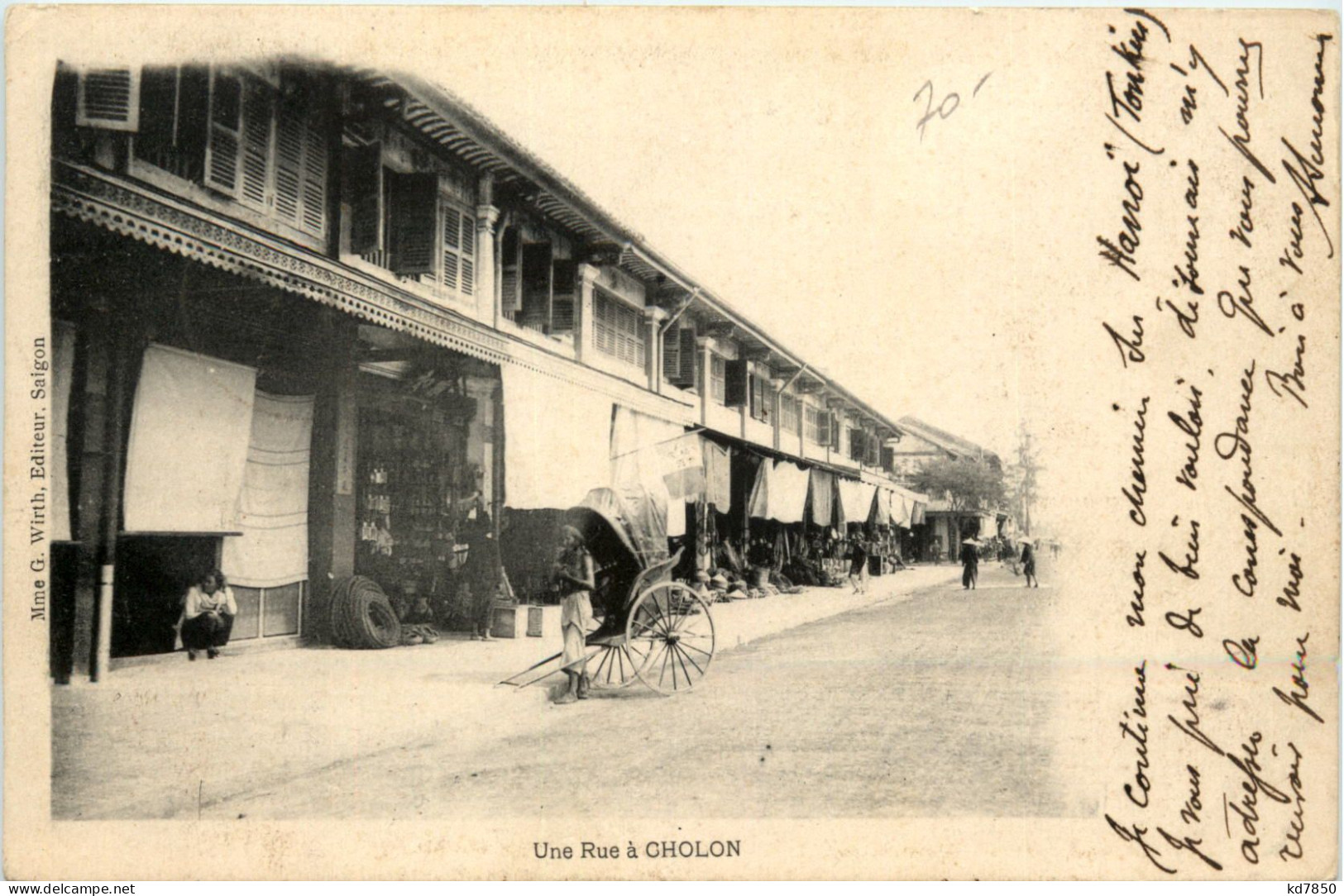 Une Rue A Cholon - Vietnam