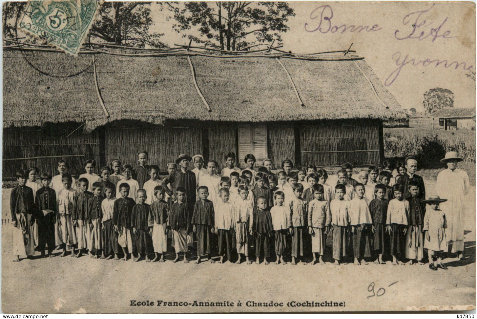 Ecole Franco Annamite A Chaudoc - Vietnam